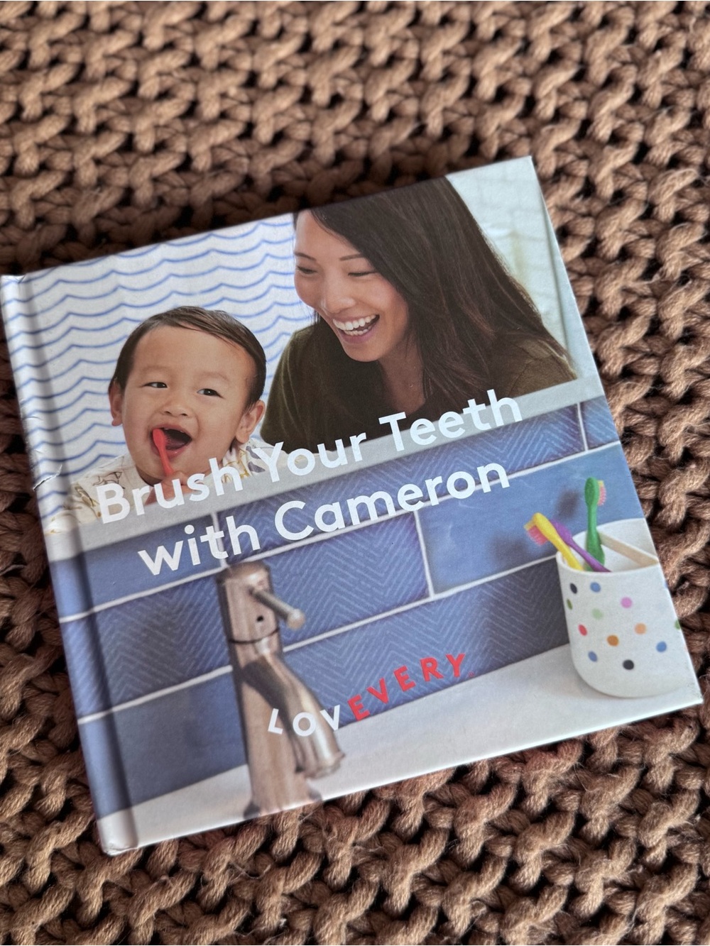 Lovevery Kids Board Book - Brush Your Teeth with Cameron (Blue)